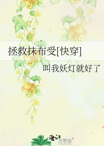 ����Ĩ����[�촩]