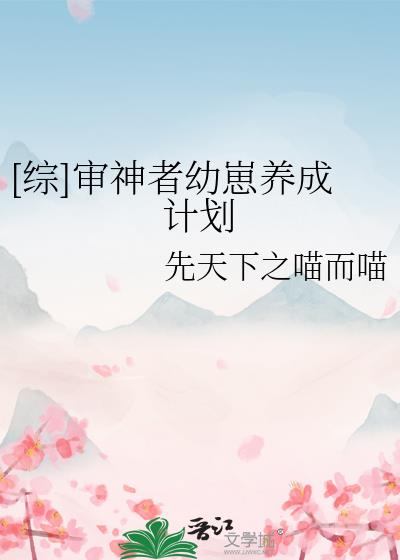 [��]�������������ɼƻ�