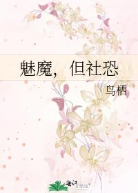 ��ħ�������