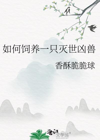 �������һֻ��������