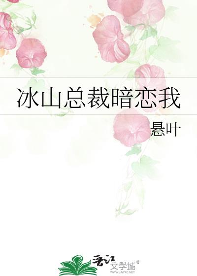 ��ɽ�ܲð�����