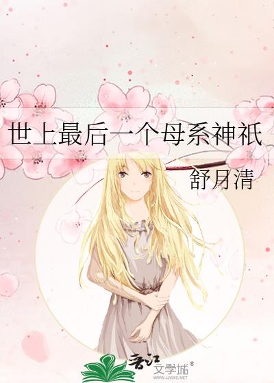 �������һ��ĸϵ��o