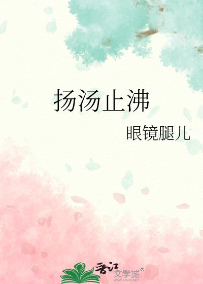 ����ֹ��