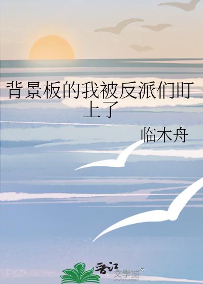 ��������ұ������Ƕ�����