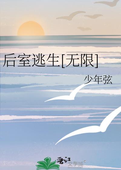 ��������[����]