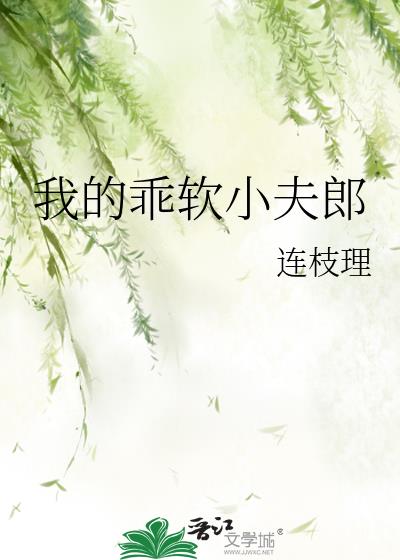 �ҵĹ���С����