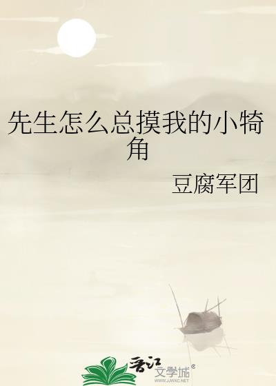 ������ô�����ҵ�С����