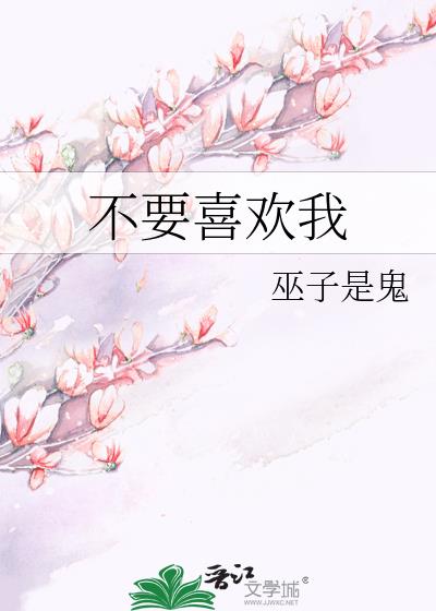 ��Ҫϲ����