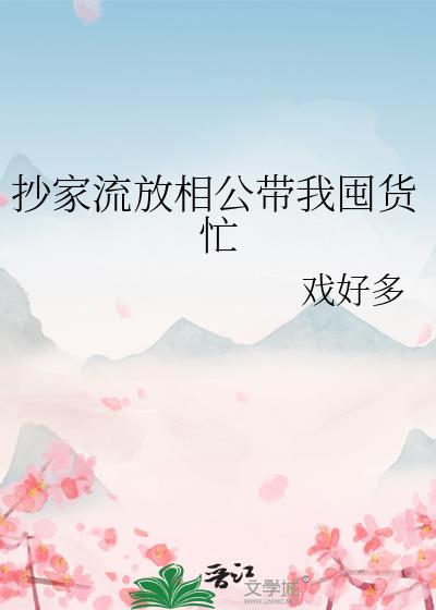 ���������๫���Ҷڻ�æ