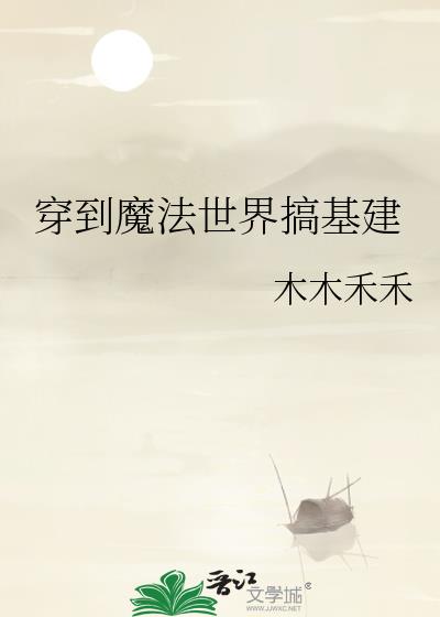 ����ħ����������