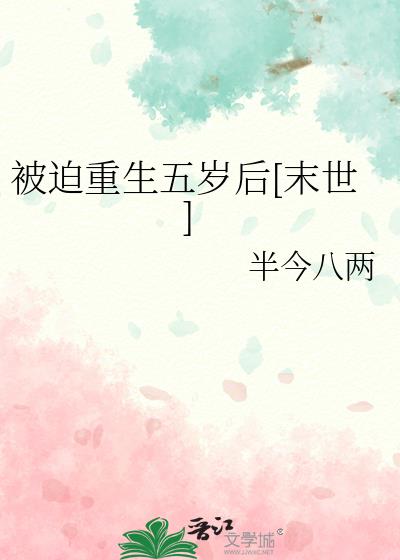 �������������[ĩ��]