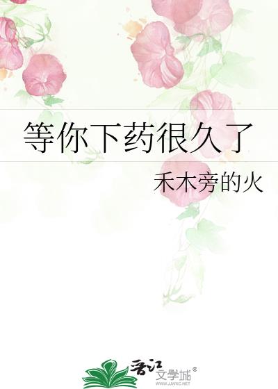 ������ҩ�ܾ���