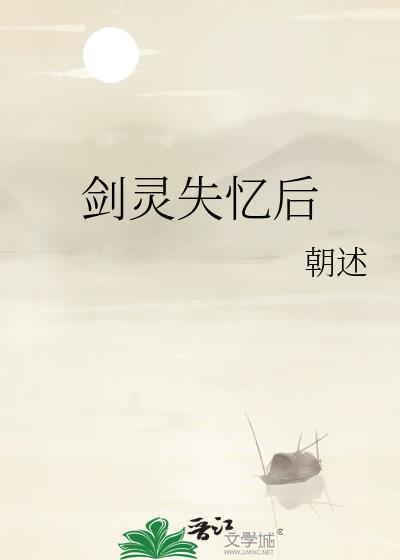 ����ʧ���