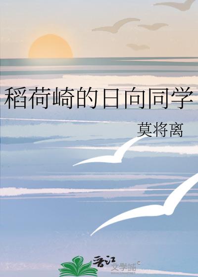 �����������ͬѧ