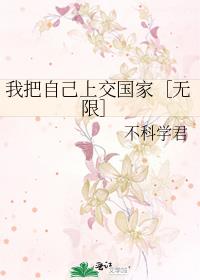 �Ұ��Լ��Ͻ����ң����ޣ�