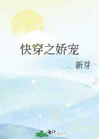 �촩֮����