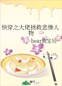 �촩֮�������ȱ�������