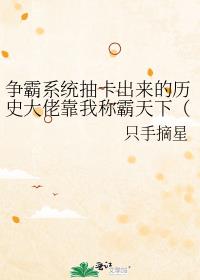 ����ϵͳ�鿨��������ʷ���п��ҳư����£�������