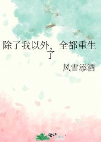 ���������⣬ȫ��������