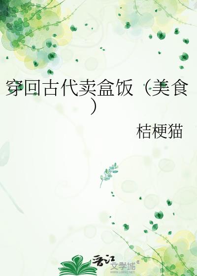 ���عŴ����з�����ʳ��