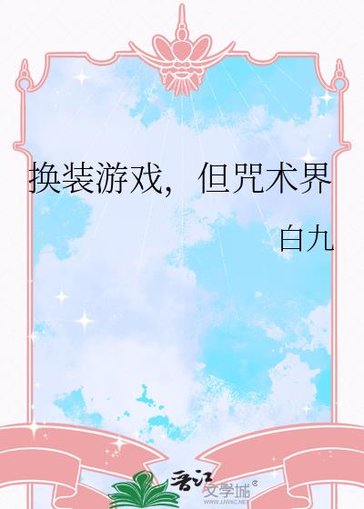 ��װ��Ϸ����������