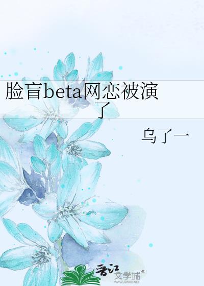 ��äbeta����������