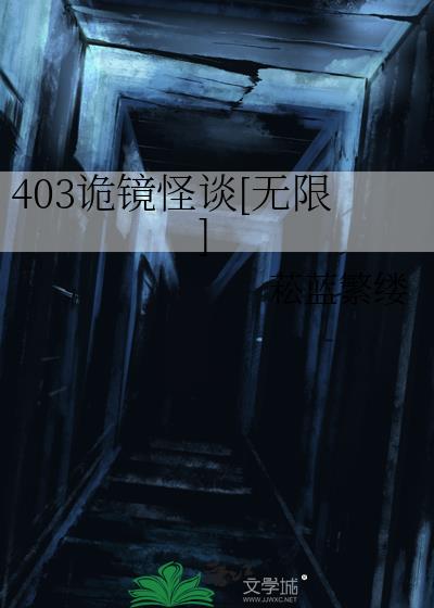 403̸[]
