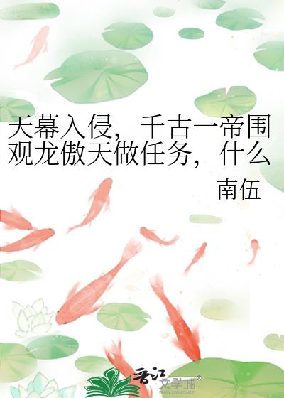 Ļ֣ǧһΧʲôʧܣص