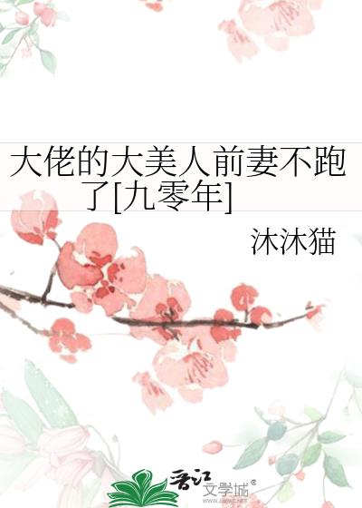 ���еĴ�����ǰ�޲�����[������]