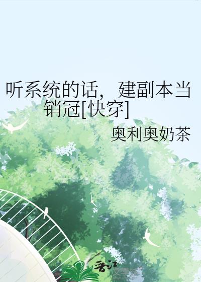 ��ϵͳ�Ļ���������������[�촩]