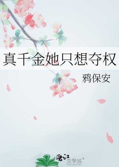 ��ǧ����ֻ���Ȩ