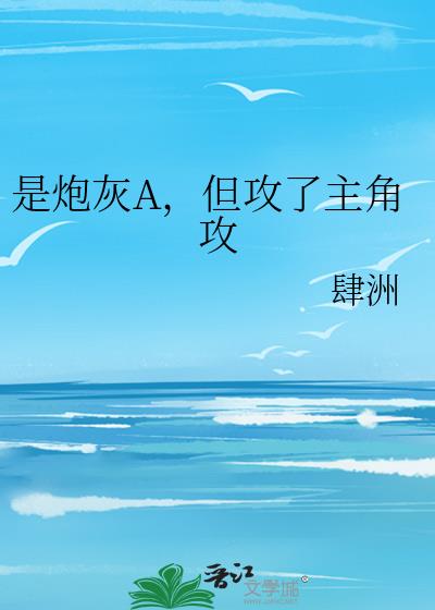 ���ڻ�A�����������ǹ�