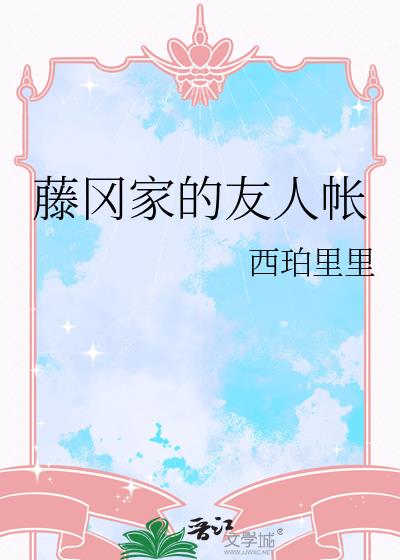 �ٸԼҵ�������