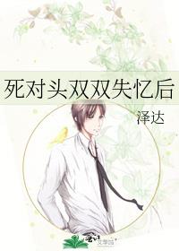 ͷ˫˫ʧ
