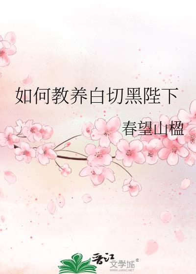 ��ν������кڱ���