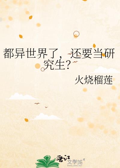 ���������ˣ���Ҫ���о�����