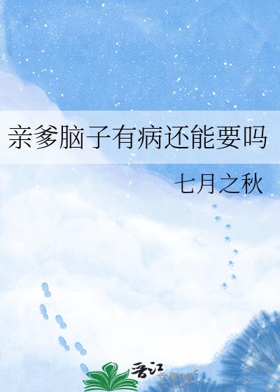 �׵������в�����Ҫ��