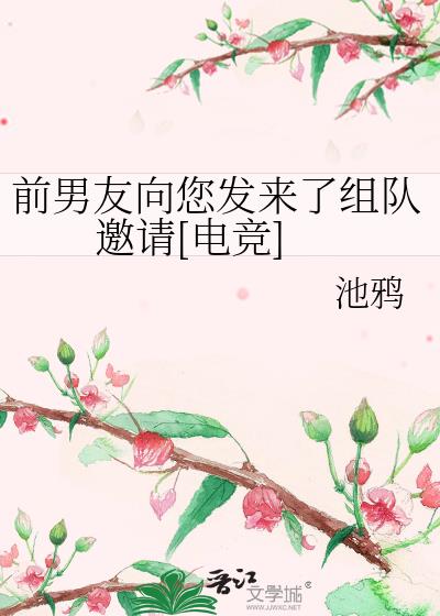 ǰ���������������������[�羺]