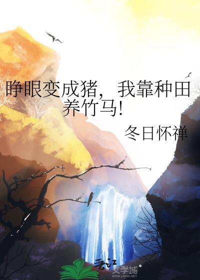 ���۱�������ҿ�����������!