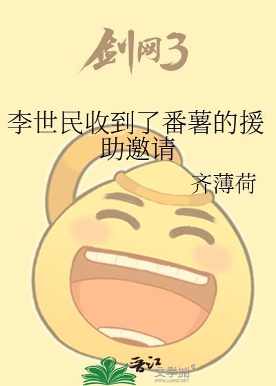 �������յ��˷�����Ԯ������