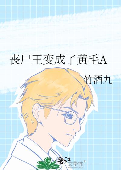 ɥʬ������˻�ëA