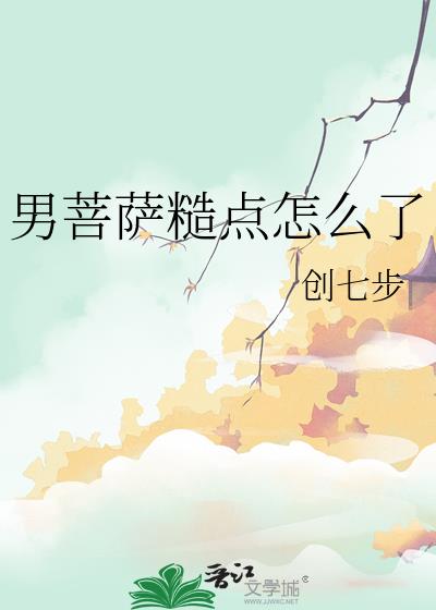 �������ڵ���ô��