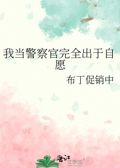 �ҵ��������ȫ������Ը