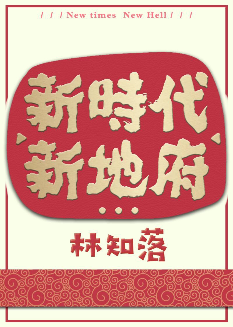 ��ʱ�����µظ�