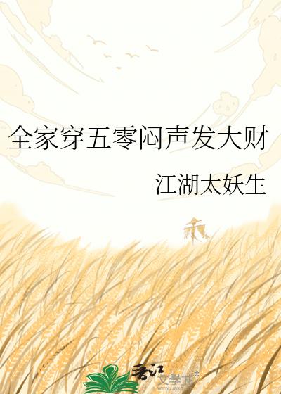 ȫ�Ҵ��������������