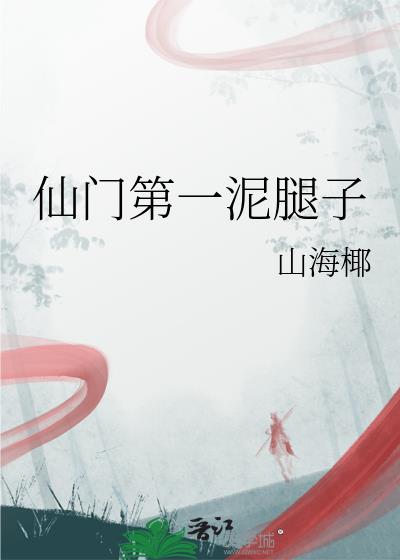 ���ŵ�һ������