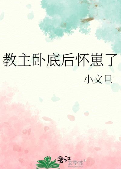 �����Ե׺�����