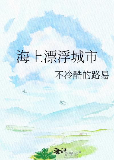 ����Ư������