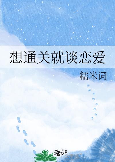 ��ͨ�ؾ�̸����