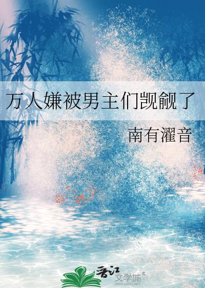 �����ӱ�������������